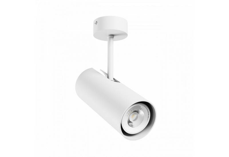 spectrum LED Schienensystem-Leuchten LED GU10 Aufbauleuchte max. 10W Deckenleuchte 250V weiß IP20 rund, 16 cm, schwenkbar von spectrum LED