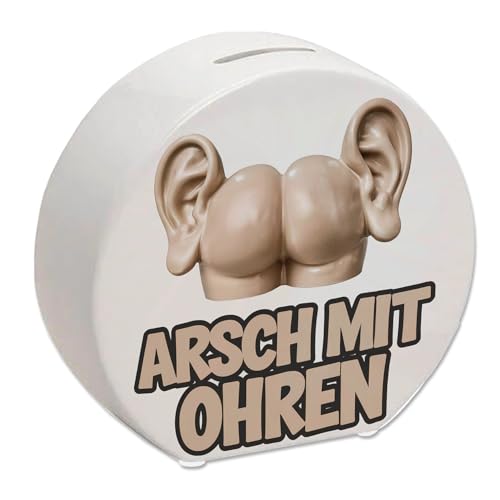 Arsch mit Ohren Spardose Humorvolle Spardose in beige-Farben menschliches Gesäß mit Ohren witzige Skulptur Illustration von Sparspaß von speecheese