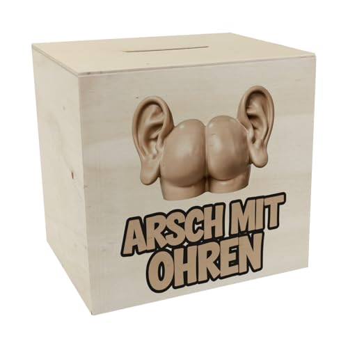 Arsch mit Ohren Spardose aus Holz Humorvolle Spardose aus Holz in beige-Farben menschliches Gesäß mit Ohren witzige Skulptur Illustration von Sparspaß von speecheese