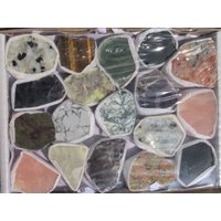 Mineralien Sammlung Im Karton, 18 Verschiedene Minerale Einzeln Verpackt, Rohsteine Mineralien Sammlung Im Karton, 18 Verschiedene Minerale Einzeln Verpackt, Rohsteine von steindepot