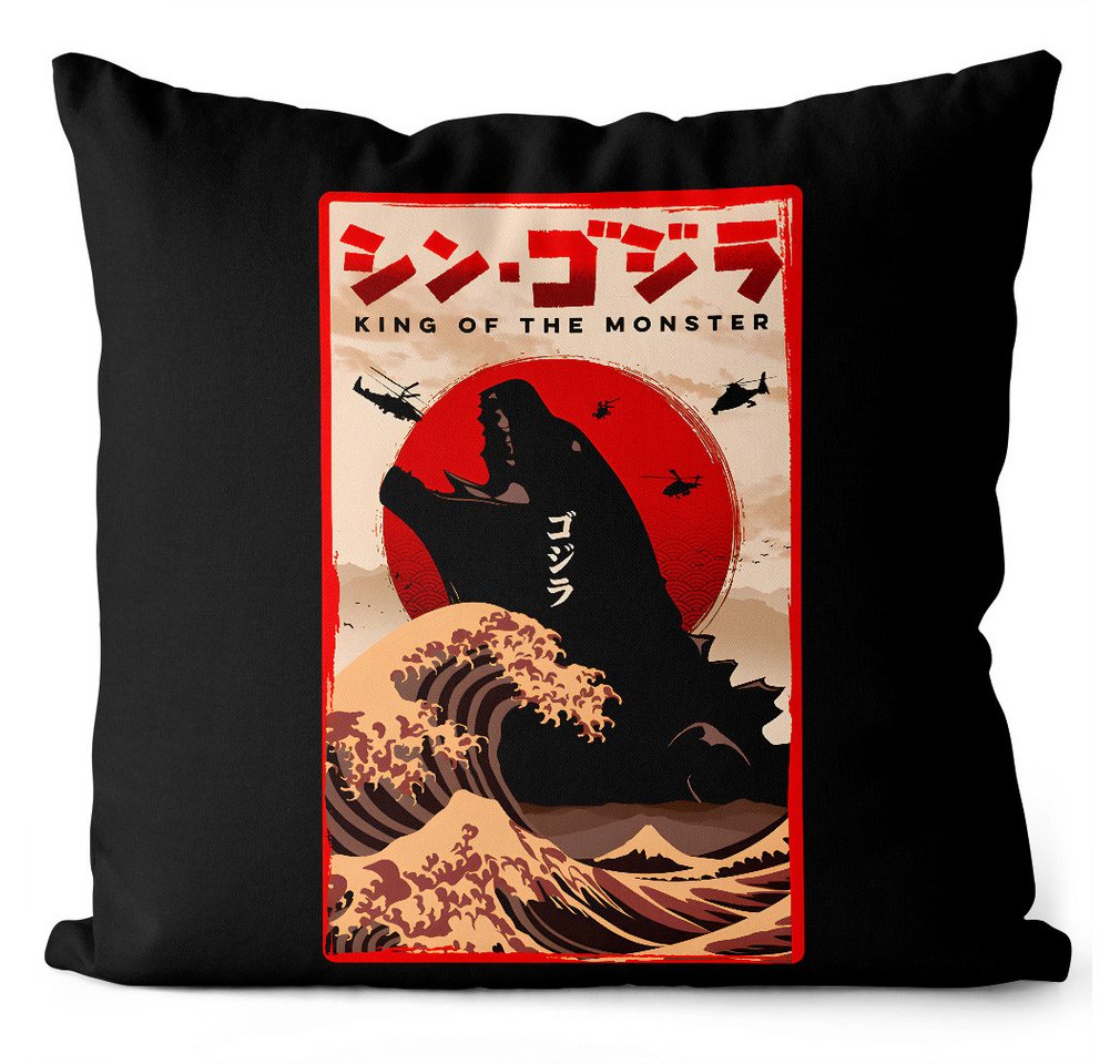 style3 Dekokissen, japan kong monster god-zilla nippon tokio tokyo kaiju minus one style3 Dekokissen, japan kong monster god-zilla nippon tokio tokyo kaiju minus one von style3