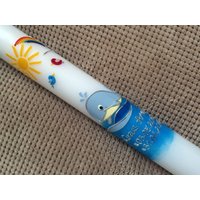 Taufkerze - Kommunionkerze Wal Fisch Mädchen Junge Kerze -Taufe Handarbeit Keine Folie Inkl. Wachsbeschriftung von taufkerzenwaltrop