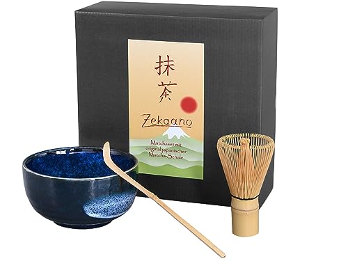 Matcha Set: Original japanische Matcha Schale dunkelblau 450ml, Matcha Löffel und Matcha Besen (Bambusbesen) in eleganter Geschenkbox von tea4chill