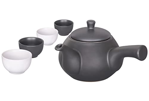 tea4chill Japanisches Teeset bestehend aus eine Teekanne 600ml mit Seitengriff und 4 Teecups aus Keramik von tea4chill