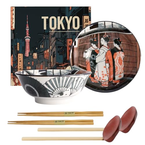 TOKYO Design Asakusa Geisha Schalen 2er Set | Japanisches Porzellan | Suppenschalen Ø 20.3 cm, 8 cm, 1200 ml | Geschenkset inkl. Essstäbchen & Holzlöffel | Made in Japan | Für Ramen, Nudeln & Suppen TOKYO Design Asakusa Geisha Schalen 2er Set | Japanisches Porzellan | Suppenschalen Ø 20.3 cm, 8 cm, 1200 ml | Geschenkset inkl. Essstäbchen & Holzlöffel | Made in Japan | Für Ramen, Nudeln & Suppen von teeblume