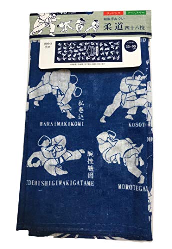 Tenugui Judo 48 Techniques Handtuch, 100 % Baumwolle, 33 × 89 cm, japanischer traditioneller Stil, Marineblau von tenugui