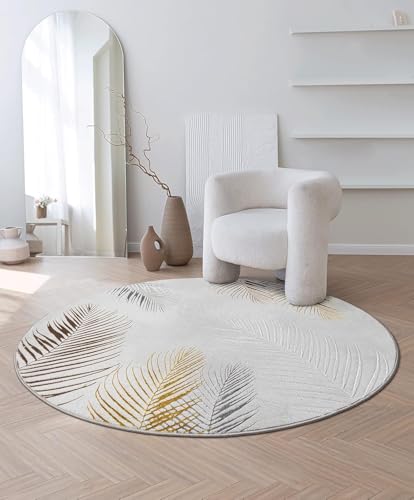 the carpet Mila moderner Teppich Wohnzimmer, elegant glänzender Kurzflor Wohnzimmerteppich in Grau mit Gold Silber Feder Muster, Teppich 200 cm Rund the carpet Mila moderner Teppich Wohnzimmer, elegant glänzender Kurzflor Wohnzimmerteppich in Grau mit Gold Silber Feder Muster, Teppich 200 cm Rund von the carpet