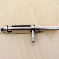 Vintage Metall - Türschloss 10, 5 cm Lang Udssr Hergestellt in Den 1980Er Jahren von theMomsAttic