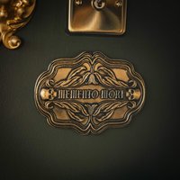 Memento Mori Schatulle Plakette - Gold Edition Wandbehang | Gothic Galeriewand Wohndekor Von The Blackened Teeth von theblackenedteeth