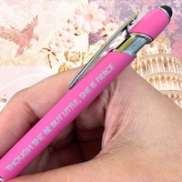 Obwohl Sie Nur Wenig Ist, Ist Fierce Mit Graviertem Hot Pink Stylus Pen - Inspirierendes Bürogeschenk. Shakespeare von thecarboncrusader
