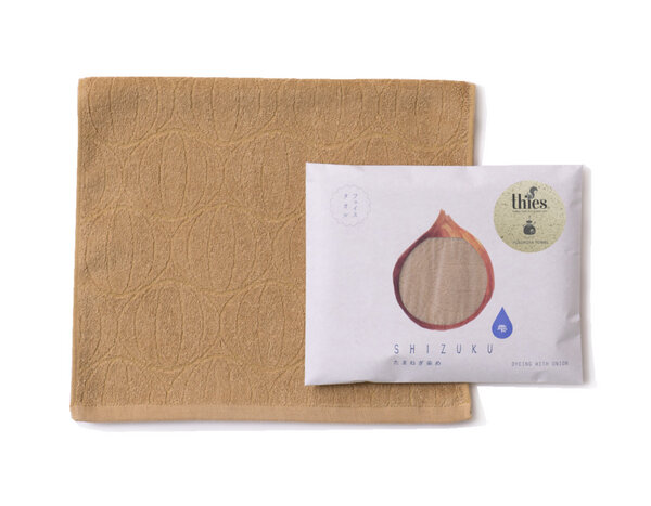 thies 1856 ® veganes Gäste-Handtuch aus japanischer Biobaumwolle gefärbt mit recyceltem Gemüse von thies
