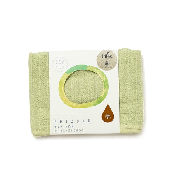 thies 1856 ® veganes Küchen-Handtuch aus japanischer Biobaumwolle gefärbt mit recyceltem Gemüse von thies