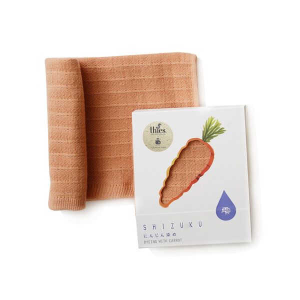 thies 1856 ® veganes Mini-Küchen-Handtuch aus japanischer Biobaumwolle gefärbt mit recyceltem Gemüse von thies