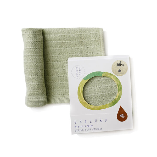 thies 1856 ® veganes Mini-Küchen-Handtuch aus japanischer Biobaumwolle gefärbt mit recyceltem Gemüse von thies