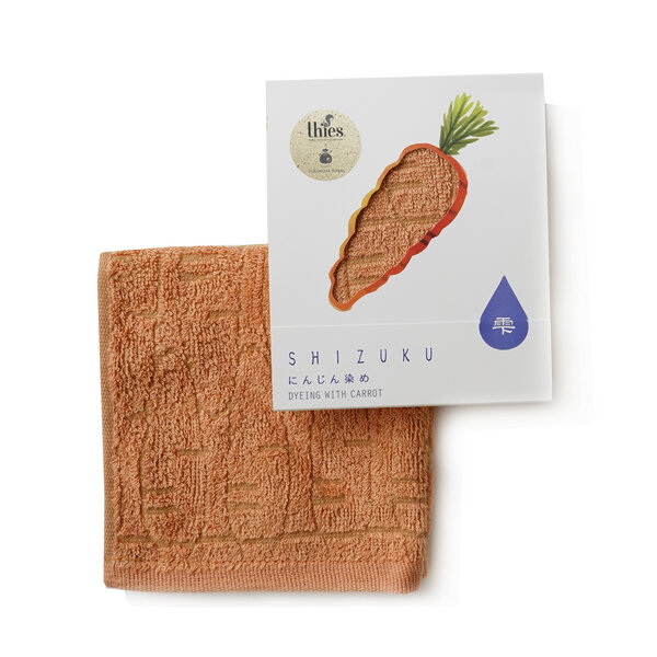 thies 1856 ® veganes Waschlappen-, Taschen-Handtuch aus japanischer Biobaumwolle gefärbt mit recyceltem Gemüse von thies