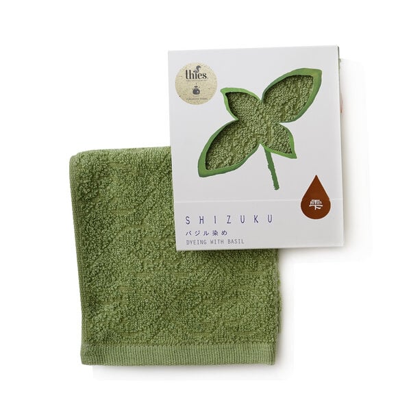 thies 1856 ® veganes Waschlappen-, Taschen-Handtuch aus japanischer Biobaumwolle gefärbt mit recyceltem Gemüse von thies