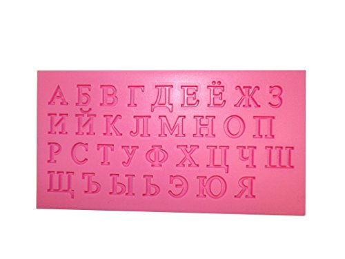 unbrand Silikonform für Buchstaben aus Schokolade, Fondant, Marzipan oder Eiswürfeln - Kyrillisches Alphabet - Rosa, Rechteckiger Quader unbrand Silikonform für Buchstaben aus Schokolade, Fondant, Marzipan oder Eiswürfeln - Kyrillisches Alphabet - Rosa, Rechteckiger Quader von unbrand
