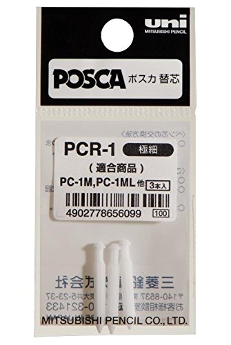Uni-Ball-Set, 3 Päckchen 3 Ersatzspitzen konisch Extra-feine POSCA PCR1 0,7 – 1 mm Uni-Ball-Set, 3 Päckchen 3 Ersatzspitzen konisch Extra-feine POSCA PCR1 0,7 – 1 mm von uni-ball
