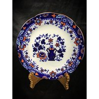 Ein Sehr Attraktiver 19. Jh. Minton, Imari Schrankteller "Japan" Jahrhundert von uniquepotteryshop