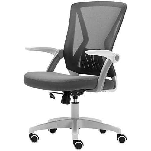 Bequemer Schreibtischstuhl Ergonomisches Büro -Liege Mesh Backstage Stuhl mit Lumbalstütze und Flip Armhöhe Verstellbares Sitz for Softschaum -Sitzkissen Schreibtischstühle fürs Homeoffice von uotmui