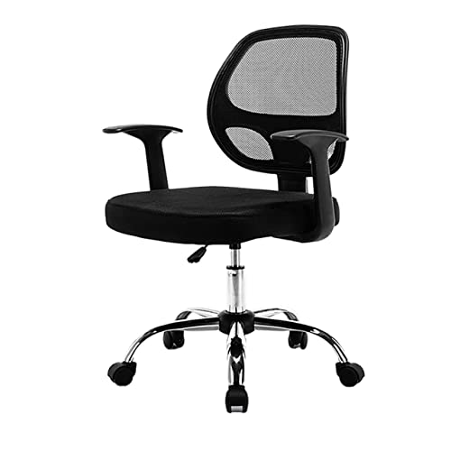 uotmui Bequemer Schreibtischstuhl Backoffice Chair, Ergonomic Office Chair, PC Schreibtischstuhl schwarzer Mesh Drehstuhl mit Lumbalunterstützung Mesh zurück Schreibtischstühle fürs Homeoffice uotmui Bequemer Schreibtischstuhl Backoffice Chair, Ergonomic Office Chair, PC Schreibtischstuhl schwarzer Mesh Drehstuhl mit Lumbalunterstützung Mesh zurück Schreibtischstühle fürs Homeoffice von uotmui