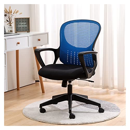 uotmui Bequemer Schreibtischstuhl Bürostuhl Ergonomic Desk Chair Grid PC Chair Lumbal Support Executive Bank Roll Drehstuhl mit Armlehnen Schreibtischstühle fürs Homeoffice(B) von uotmui