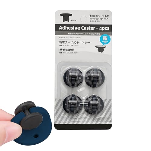 usefulbeauty Selbstklebende Rollen – Mini-Rollen, Kleberollen, Set mit 4 Mini-Rollen, nicht schwenkbar für Aufbewahrungsbox, Mülleimer, mobiler Karton von usefulbeauty