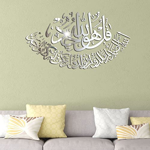 3D-Acryl-Spiegel-Wandaufkleber, islamische Dekoration, Spiegel-Wandaufkleber, abnehmbares Wandbild für Wohnzimmer, Schlafzimmer von Vepoty