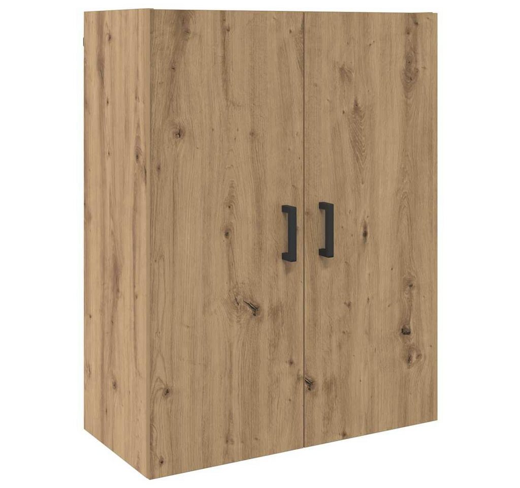 vidaXL Hängeschrank Hängeschrank Schrank Wandschrank Braun 695 x 34 x 90 cm Holzwerkstoff von vidaXL