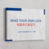 Machen Sie Ihr Eigenes Glück - Glückskeks/Motivierende Bürodekoration Inspirierende Kunst Motivationskunst Für Unternehmer Machen Sie Ihr Eigenes Glück - Glückskeks/Motivierende Bürodekoration Inspirierende Kunst Motivationskunst Für Unternehmer von vivacanvas