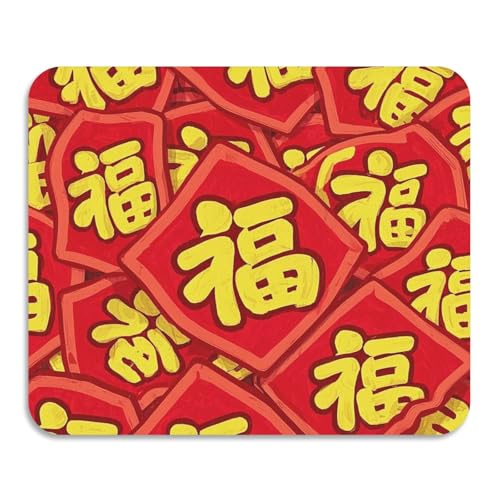 Chinesische traditionelle Kultur Neujahr Segen Charakter Trockenmatten für Geschirr rutschfeste saugfähige Kieselgur Matte Haushalt Essentials 59,9 x 50 cm von voucong