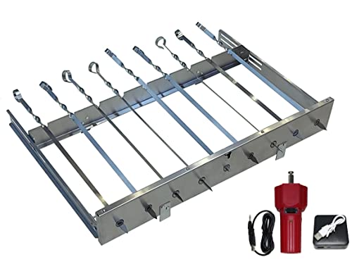 Neu walexo Spießdreher (universell), incl. 9 Edelstahlspieße mit verschiedenen Motoren (mit 5V USB-Motor+Powerbank 1000mAh) von walexo