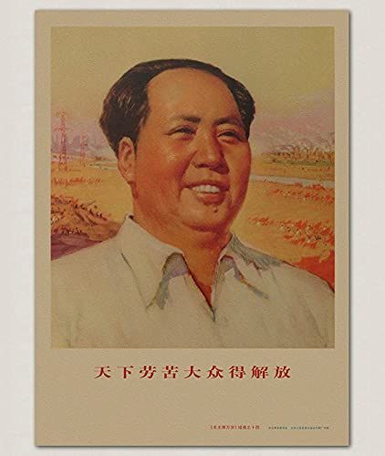 Mao Zedong porträt kommunismus retro geschichte poster leinwand malerei wandkunst schlafzimmer dekoration retro poster 60x90cmx1 rahmenlos von weiling