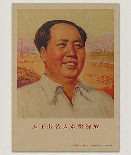 Mao Zedong porträt Kommunismus Retro Geschichte Poster leinwand malerei wandkunst Schlafzimmer Dekoration Retro Poster 60x90cmx1 Rahmenlos von weiling