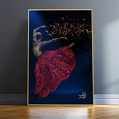 Nordic Modern Home Dekoration Leinwand Kunstwerk Druck Arabische Islamische Sufi Rotating Derwisch Bild Wandkunst Poster 60x90cmx1 Rahmenlos von weiling