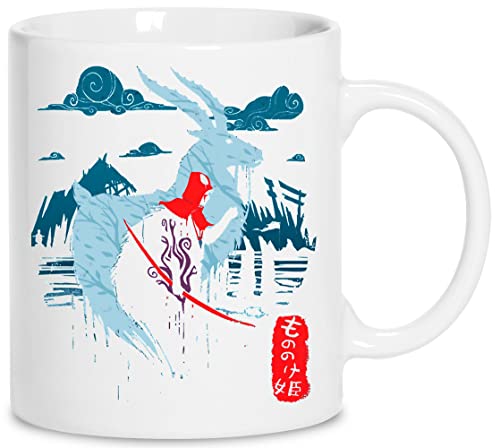 Krieger Keramik Weiß Tassen Kaffeebecher Cup Mug von wigoro