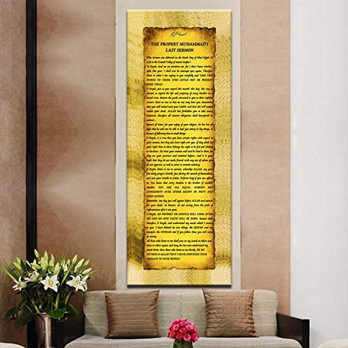 Leinwand Gemälde Leinwanddruck Islamic Muslim Last Sermon Poster Und Drucke Auf Leinwand Wandkunst Bilder Dekoration Für Wohnzimmer Wand 30X80Cm No Frame Pc6472 von wjwang