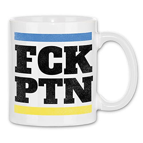 wowshirt Tasse FCK PTN Ukraine Ukrainische Flagge Patrioten Demo, Farbe:White - White von wowshirt