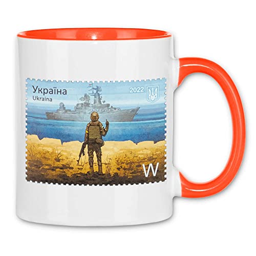 wowshirt Tasse Ukrainische Flagge Ukraine Briefmarke Soldat Stinkefinger Demo, Farbe:White - Orange von wowshirt