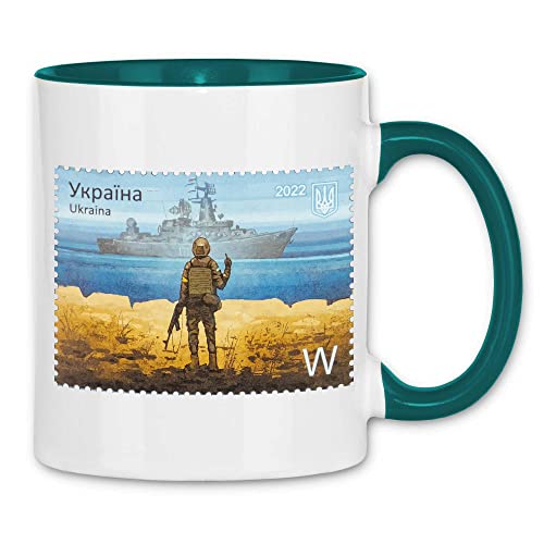 wowshirt Tasse Ukrainische Flagge Ukraine Briefmarke Soldat Stinkefinger Demo, Farbe:White - Petrol von wowshirt