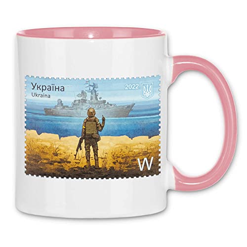 wowshirt Tasse Ukrainische Flagge Ukraine Briefmarke Soldat Stinkefinger Demo, Farbe:White - Pink von wowshirt