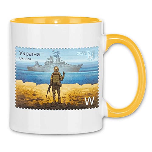 wowshirt Tasse Ukrainische Flagge Ukraine Briefmarke Soldat Stinkefinger Demo, Farbe:White - Yellow von wowshirt