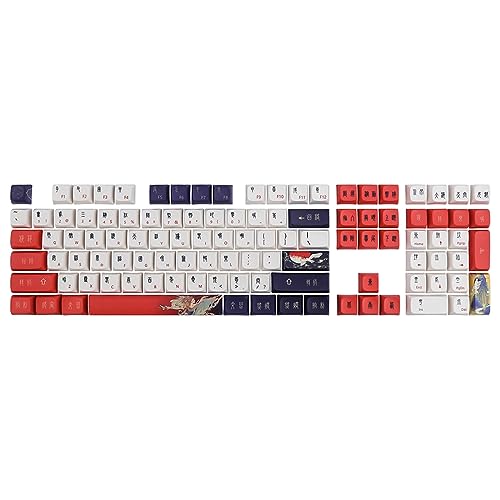 108Keys PBT-Tastenkappen, OEM-Profil, Farbstoff-Sublimationstastenkappe für Cherry MX Switch, mechanische Tastatur, chinesische 108 Tasten, beleuchtete Tastatur mit Maus von xbiez