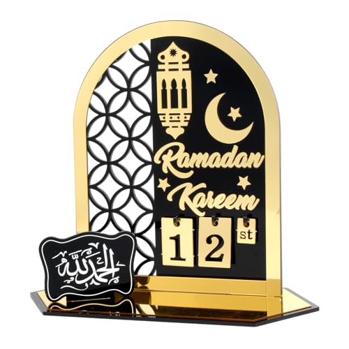 Adventskalender Ornament 18 x 22.5 cm Kalender Acrylkalender Countdown Countdown-kalender Ornament Ramadans Adventskalender Countdown Ramadan (Schwarz) von xianynow