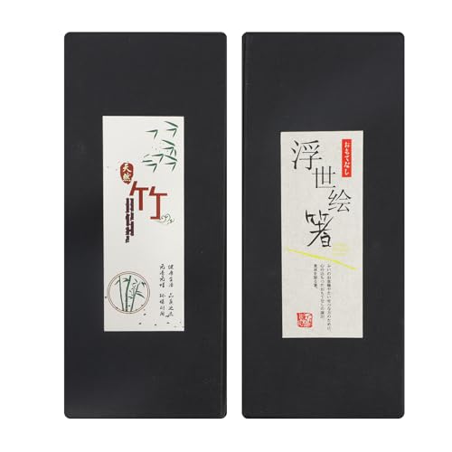 Natürliche Bambus Essstäbchen, 10 Paar Japanischer Wiederverwendbare Bambus-Essstäbchen, Spülmaschinenfreundliche Reinigung, Essstäbchen für Asiatische Gerichte, Sushi, Reis, Nudeln Natürliche Bambus Essstäbchen, 10 Paar Japanischer Wiederverwendbare Bambus-Essstäbchen, Spülmaschinenfreundliche Reinigung, Essstäbchen für Asiatische Gerichte, Sushi, Reis, Nudeln von xianynow