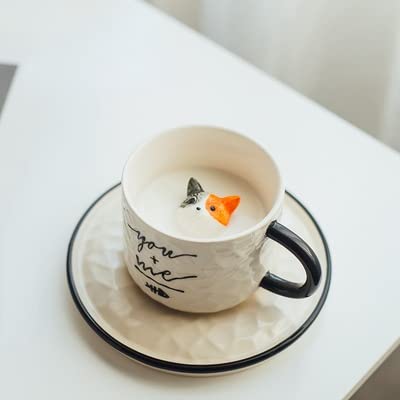3D-Cartoon-Miniatur-Tier-Kaffeetasse? Es gibt eine Katze im Inneren, Tierliebhaber, Teetassen für Frauen und Mädchen. Niedliche Katzenmädchen-Tasse (kleine drei Katzen) von xingzhi