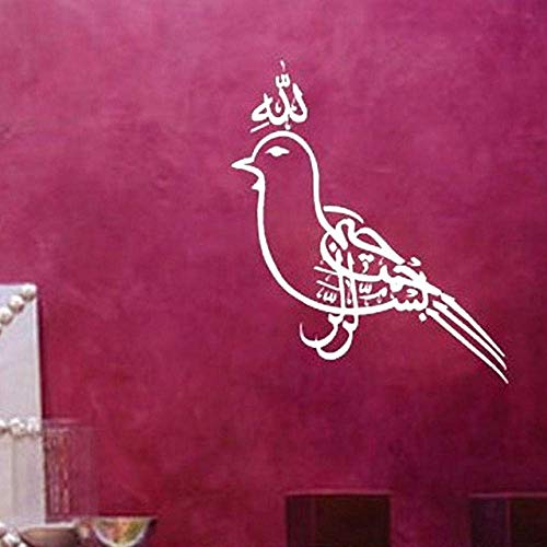 Pvc Art Muslim Wandtattoo Arabische Schrift Gemalte Vogel Ornamente Islamische Wandaufkleber Für Kinderzimmer Kreative Dekoration Weiß-60X70Cm von xkmap