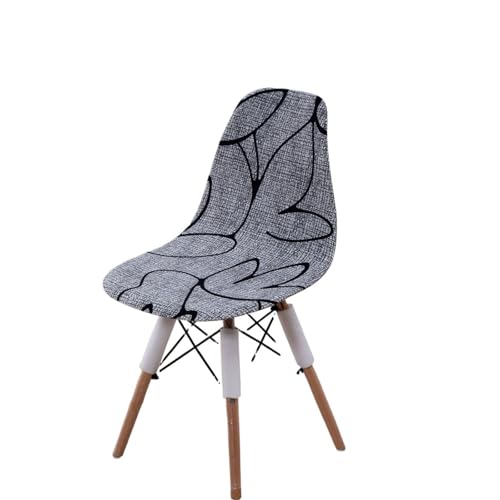 xotoa Schlichter, moderner Stuhlbezug for Esszimmerstühle, Stretch-Stuhlbezug, oval, universelles Design, Polyesterfaser-Mischgewebe(PlainLotus,4PCS) von xotoa