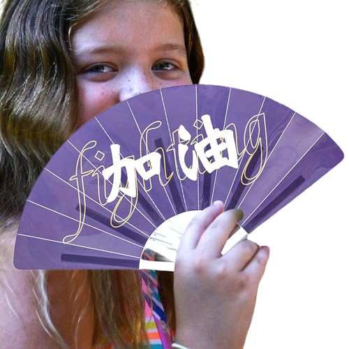 yakermur Tragbarer Faltventilator | Faltbarer Ventilator | Faltbarer Fan des Kindes | Dekowerkzeug mit schönen Mustern für Schule, Zuhause, Reisen, Arbeitsbereich von yakermur