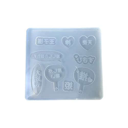 Creative Cheering Stick Silikonform zum Basteln und handgefertigtes Zubehör, personalisierte Cheer Gear Making Mold Creative Cheering Stick Silikonform zum Basteln und handgefertigtes Zubehör, personalisierte Cheer Gear Making Mold von yanwuwa